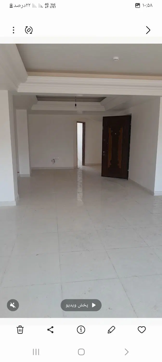 فروش آپارتمان درنصر