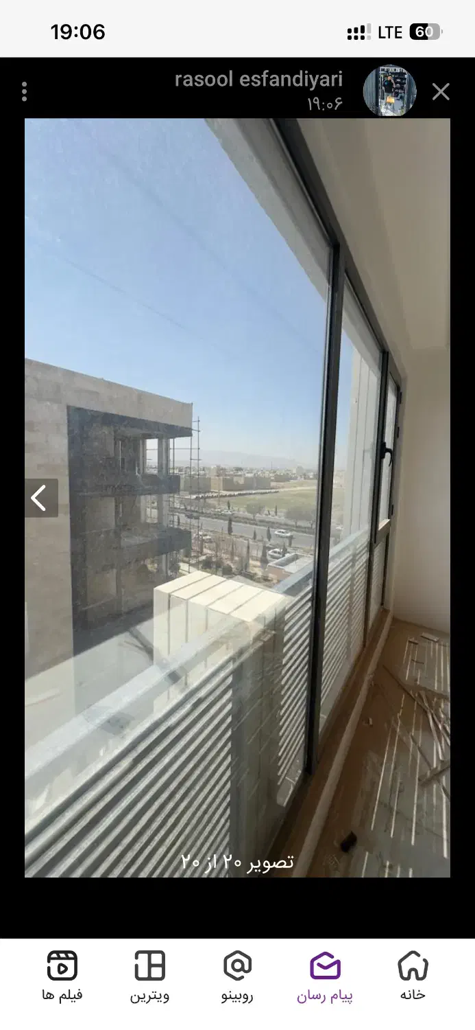 رهن اجاره تجاری در مجتمع ویلایی یاس جهت سوپر مارکت