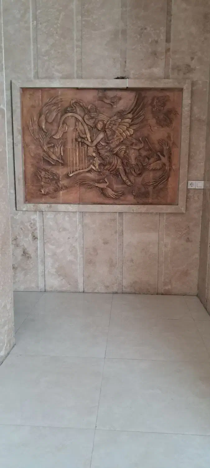 150 متری در شاهد
