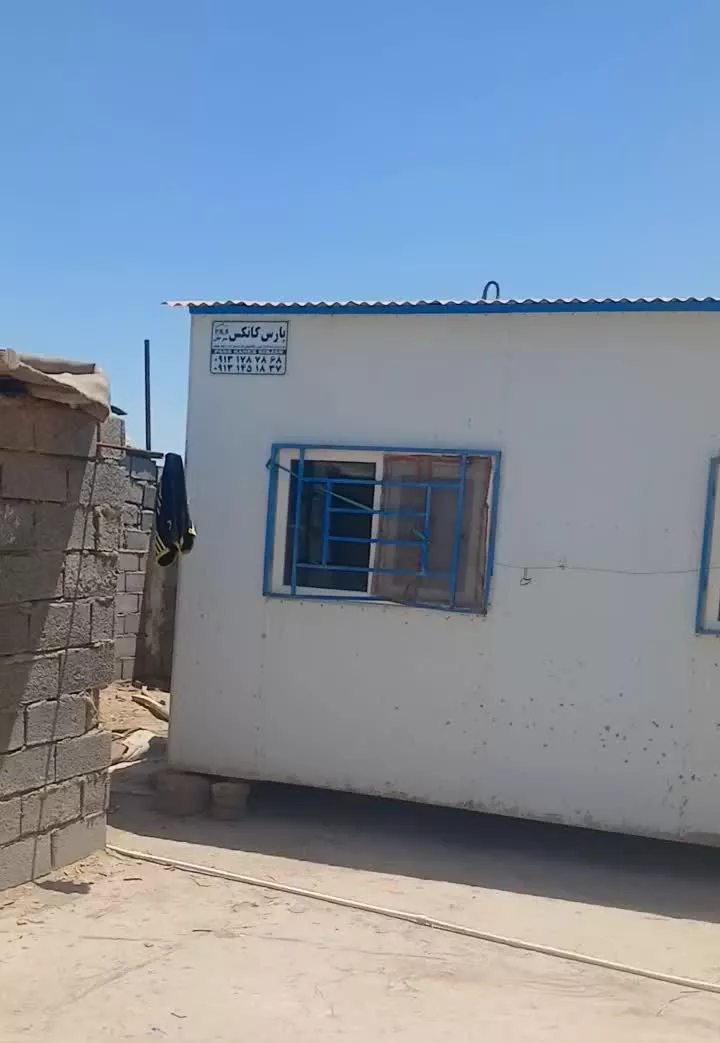 نقد