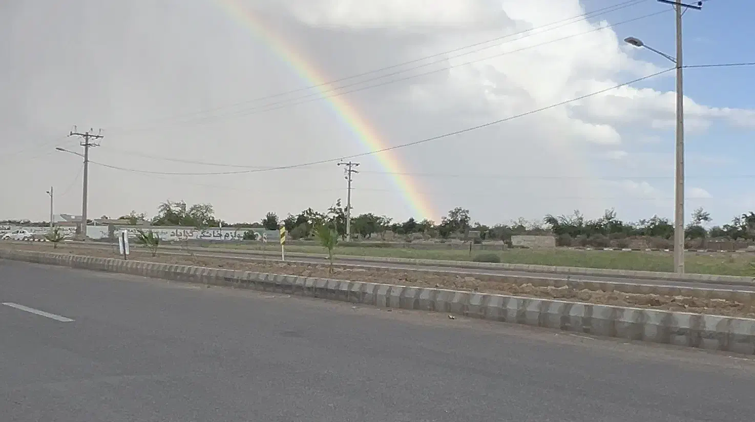 زمین تجاری