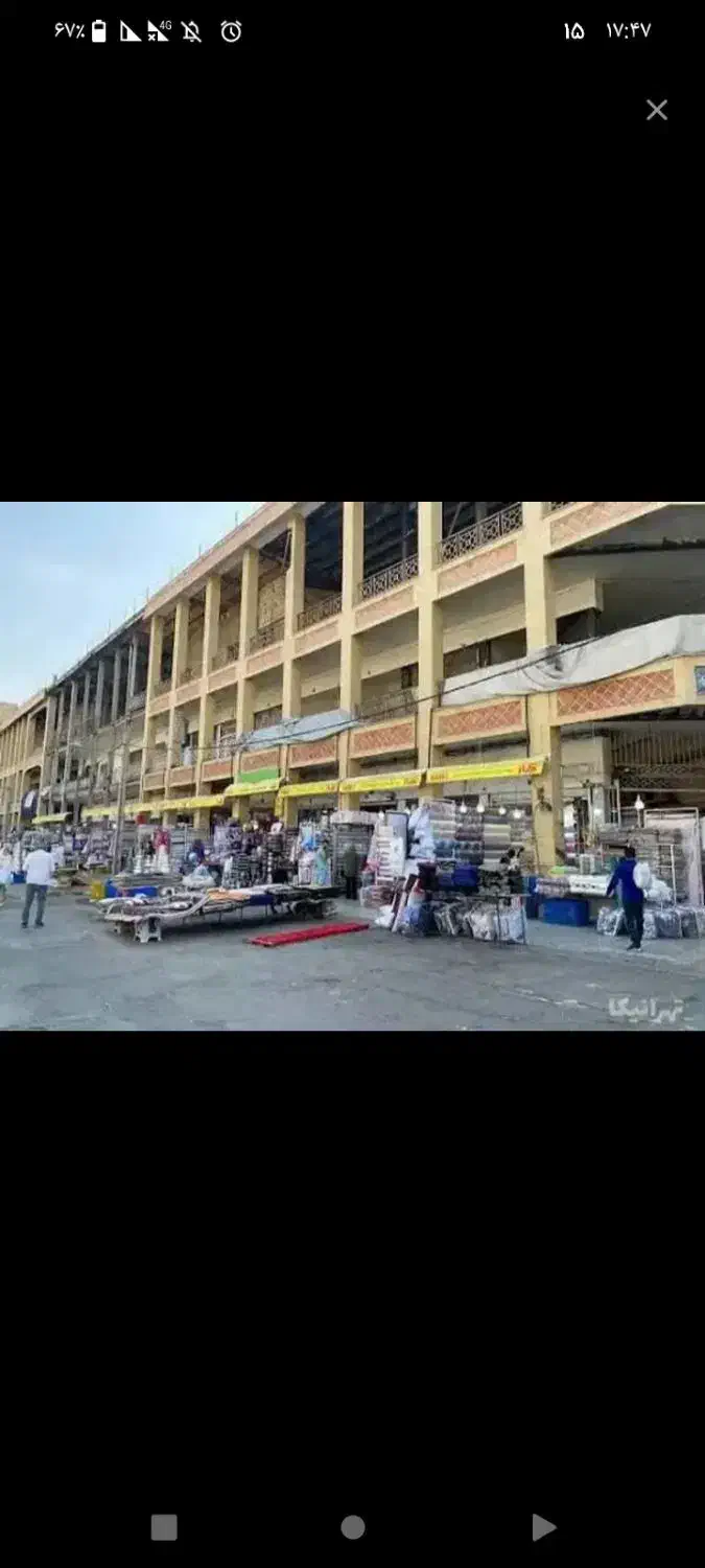 اجاره