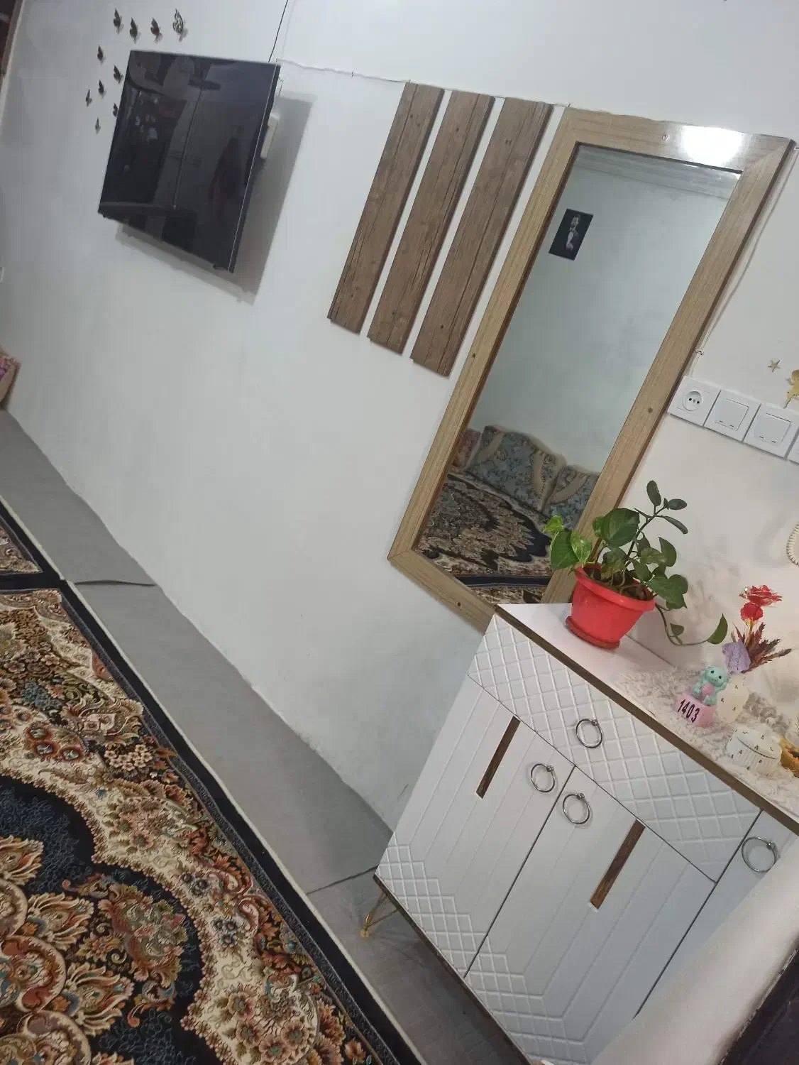 خانه رهن کامل