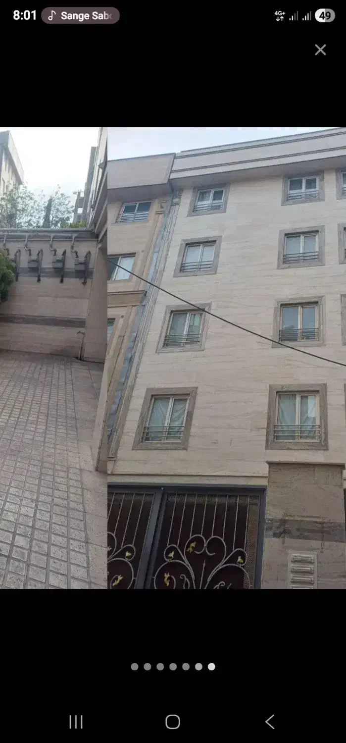 همخونه