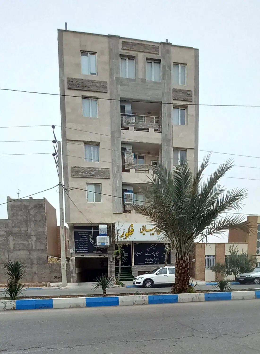 فروش آپارتمان۷۸متری آرادان