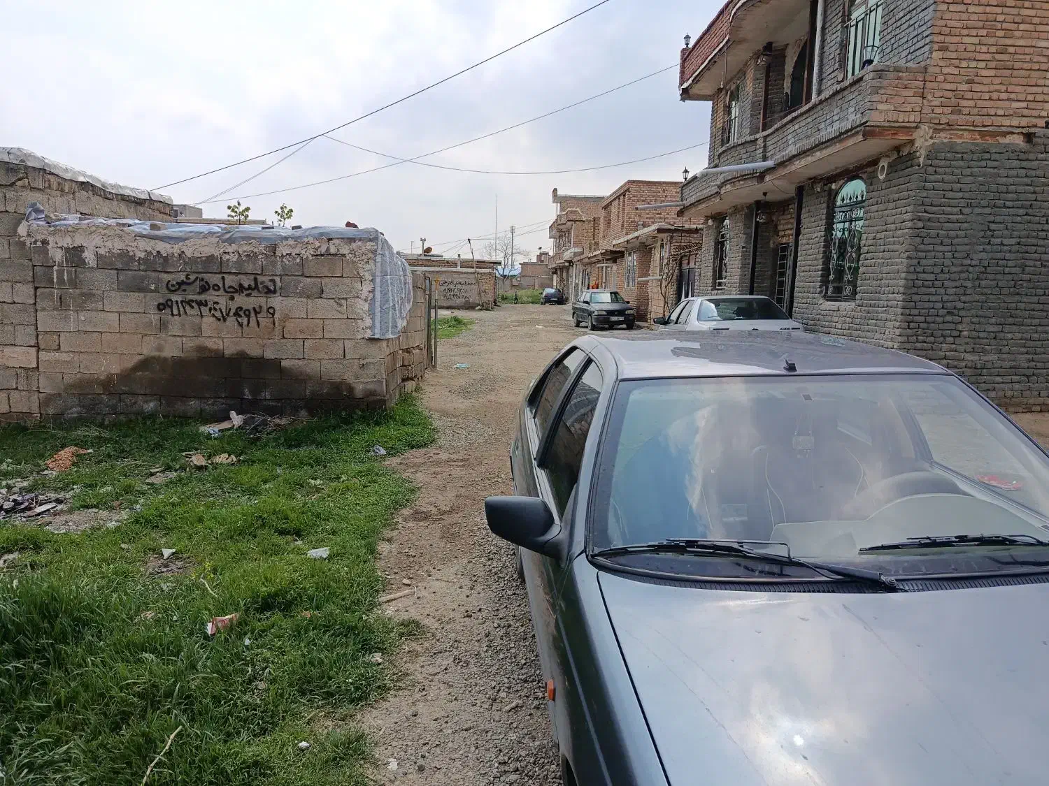 زمین نوشین شهر