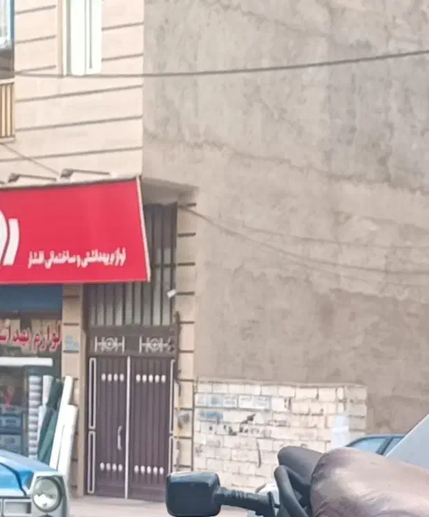 اجاره خانه