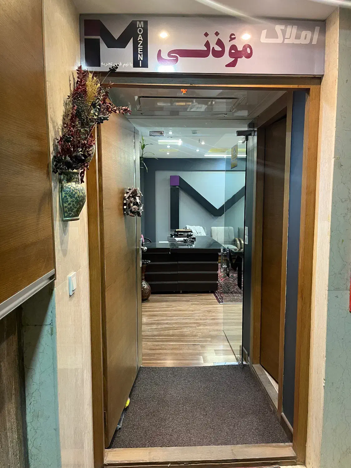 اجاره دفتر کار۷۰ متر