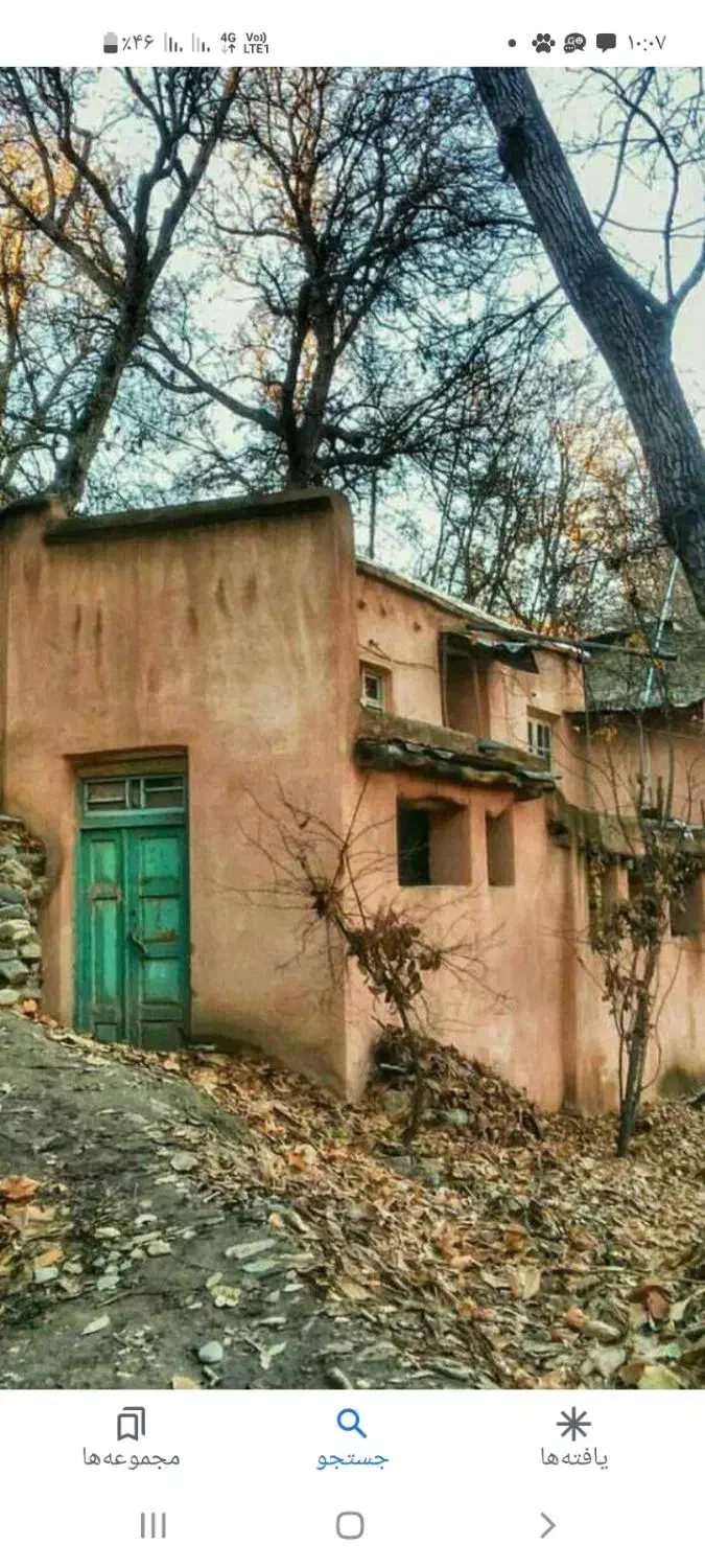 خانه کلنگی  ۱۸۰ متری میدان معلم