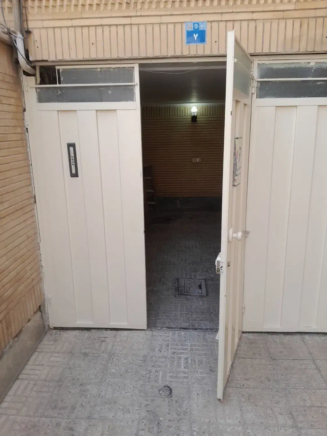 منزل دو طبقه سند دار در خیابان آرمان ملکشهر