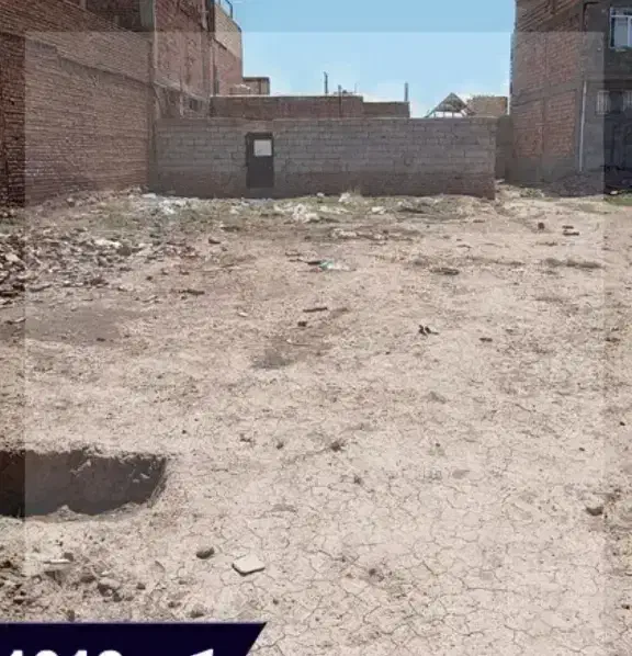 زمین جی شیر