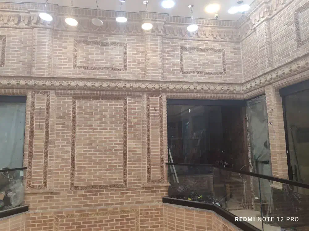 مغازه‌تجاری