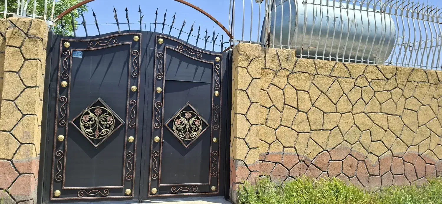 باغ