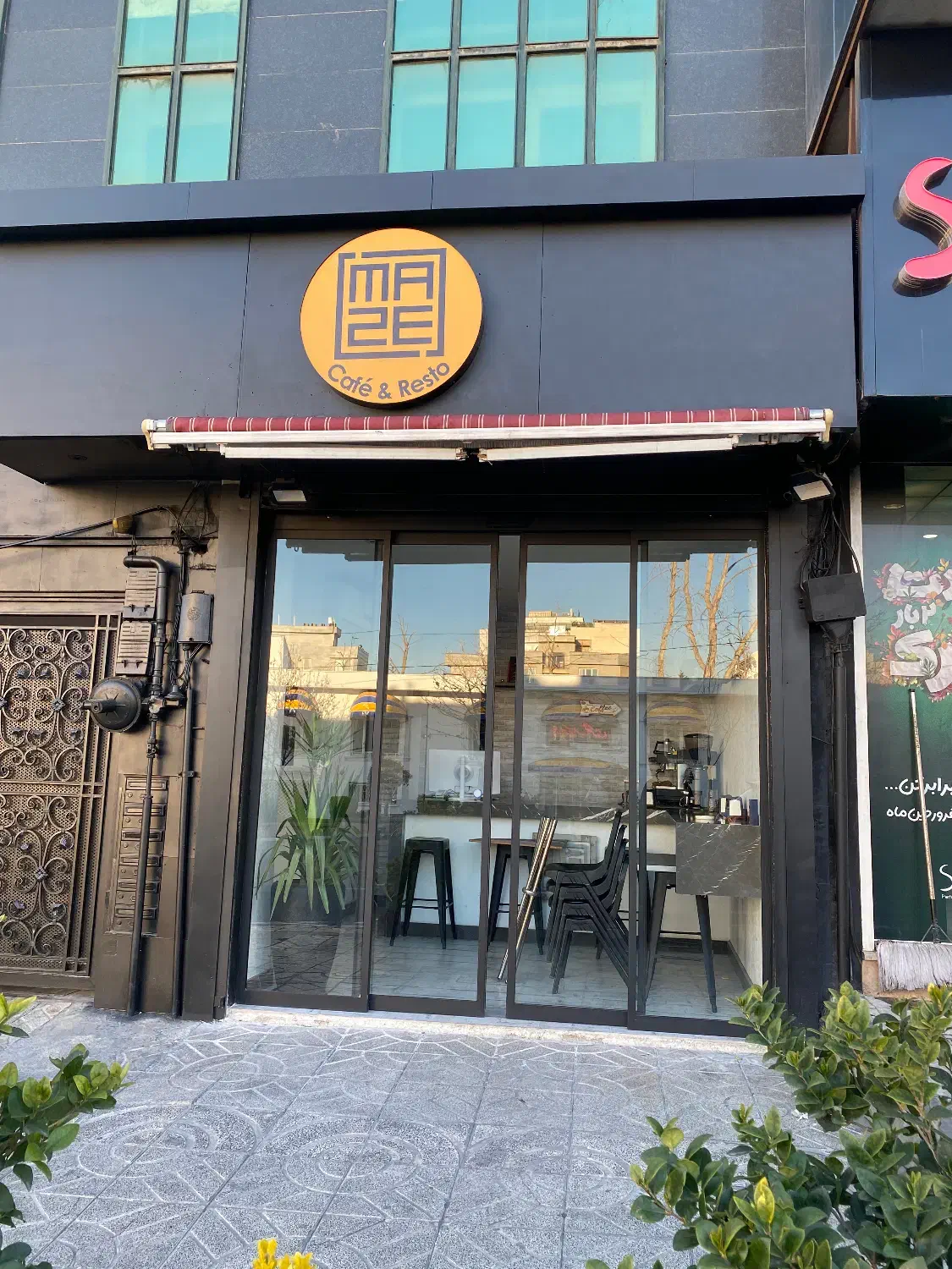 مغازه تجاری ۳۰ متر بر اصلی