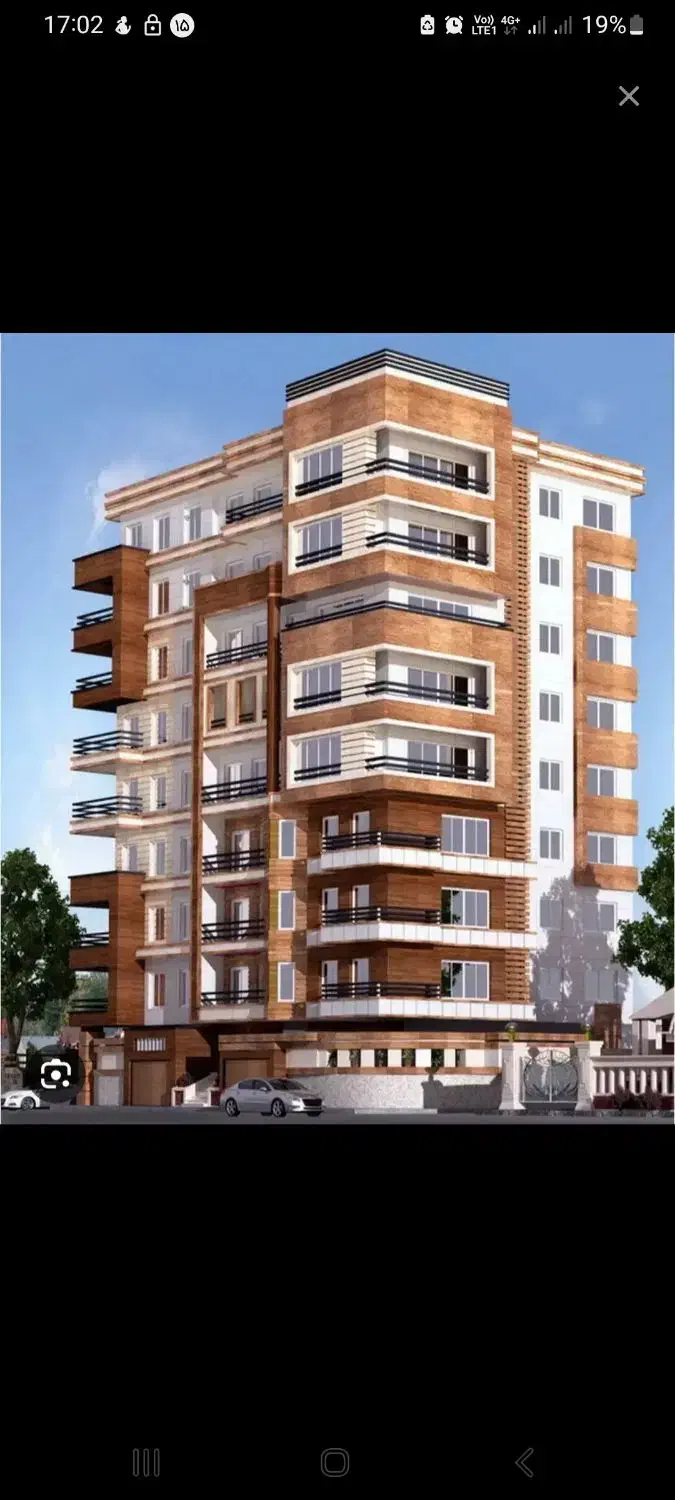 امتیاز تعاونی مسکن صنایع لاستیک