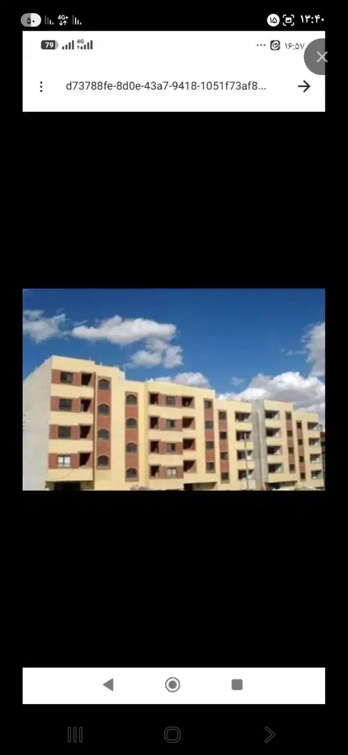 مسکن مهر شهرک مطهری