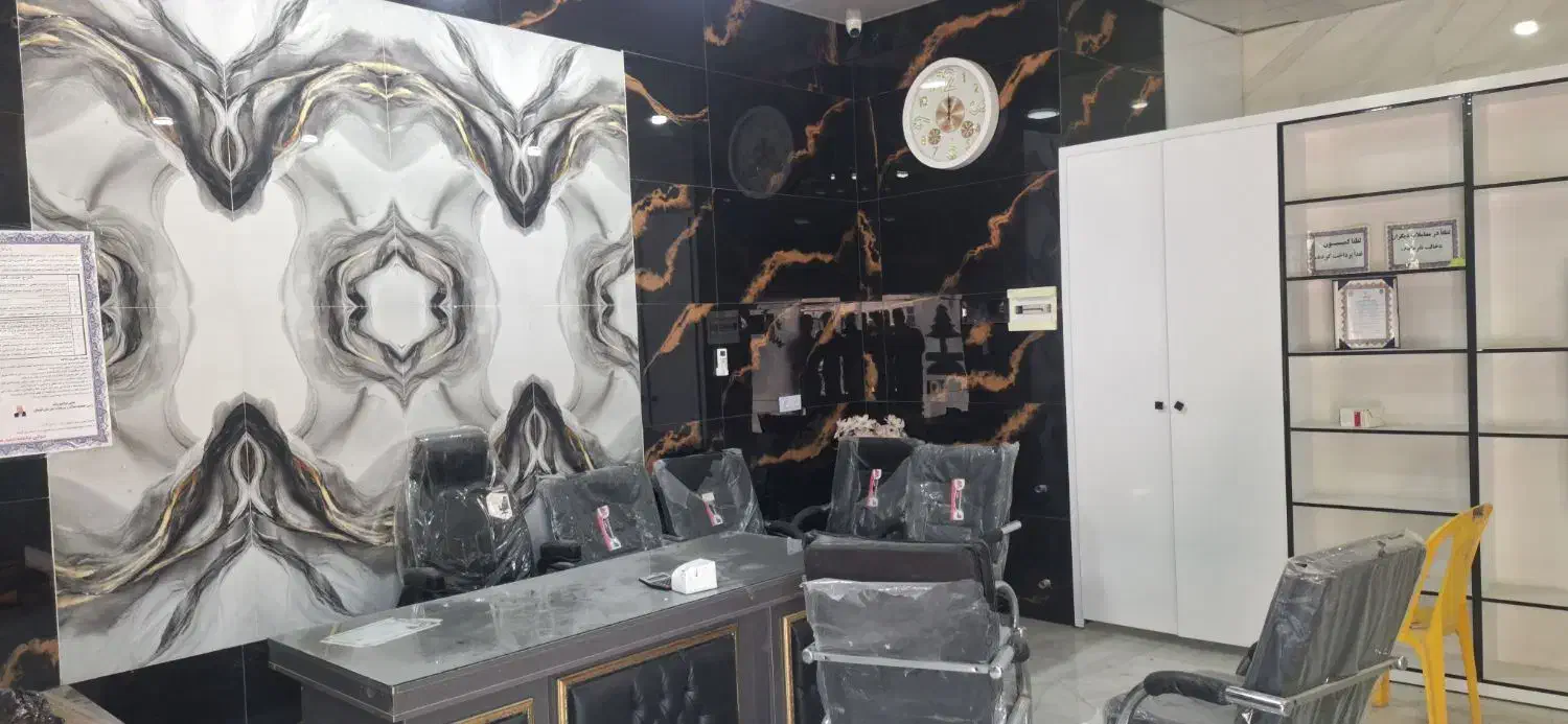 فروش مغازه تجاری
