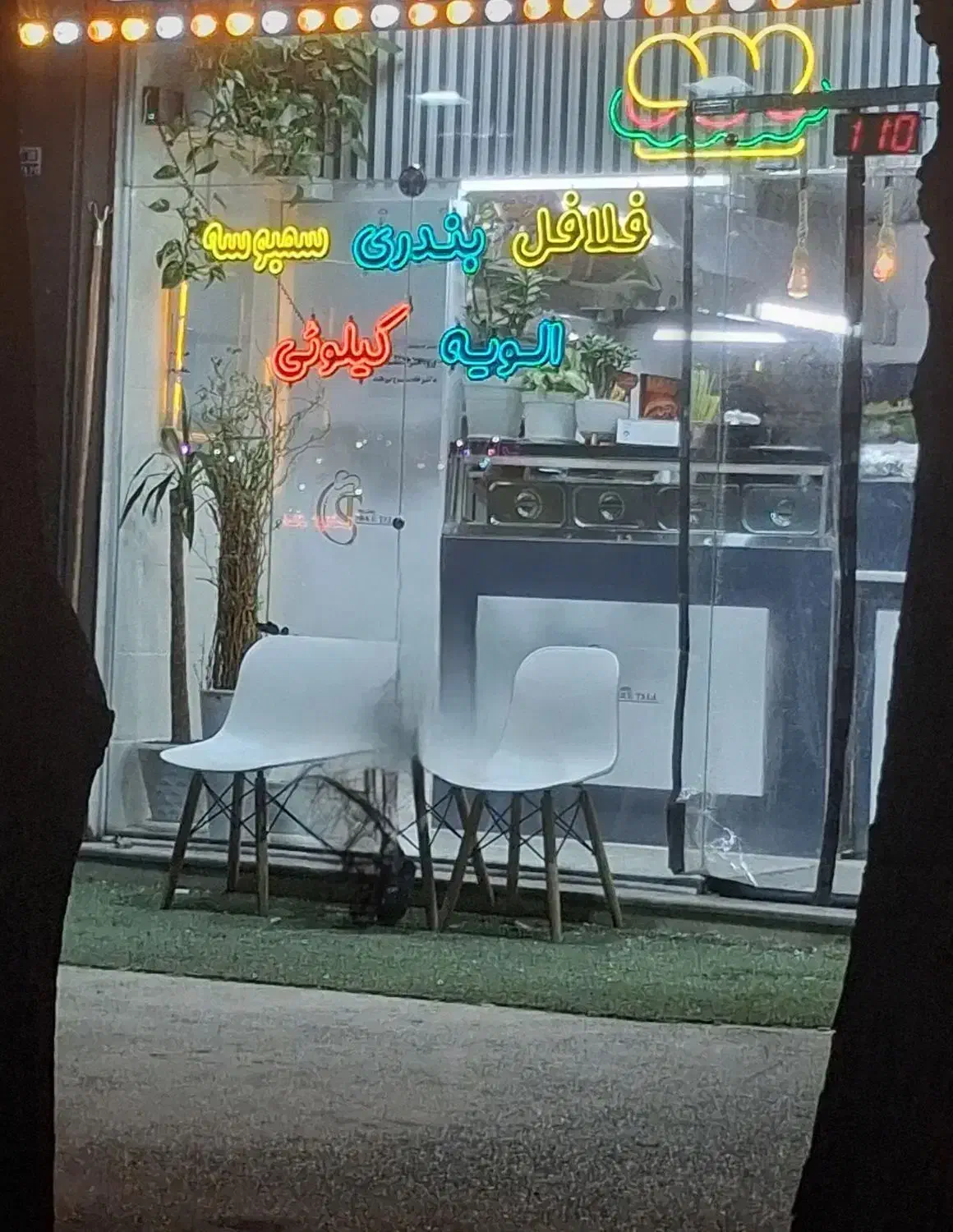 مغازه تجاری چهارراه مدرس دو کله