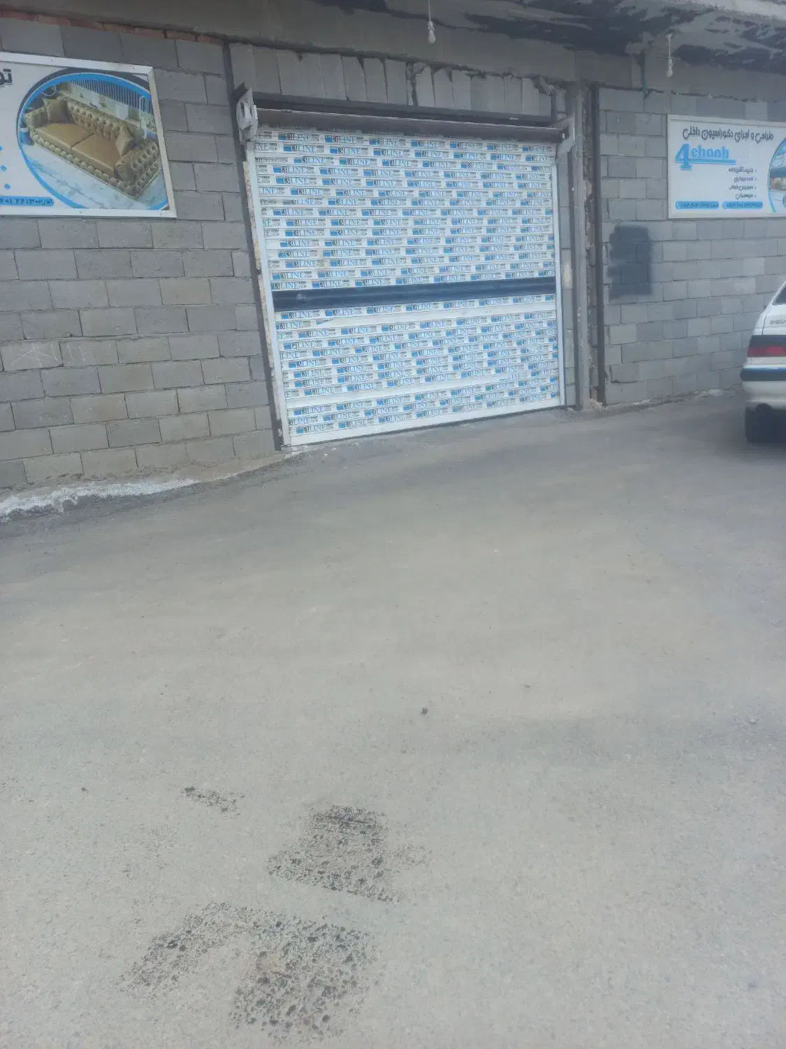 اجاره انباری