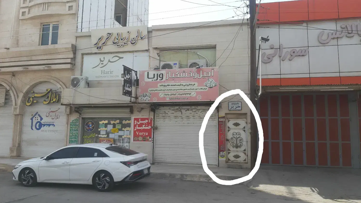 آپارتمان ۱۲۰ متری تجاری مسکونی اداری ط بالا
