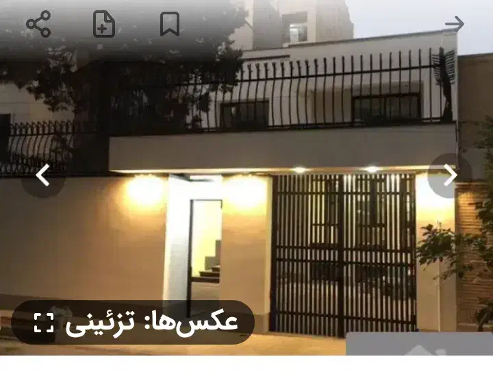 منزل بزرگ جهت انبار