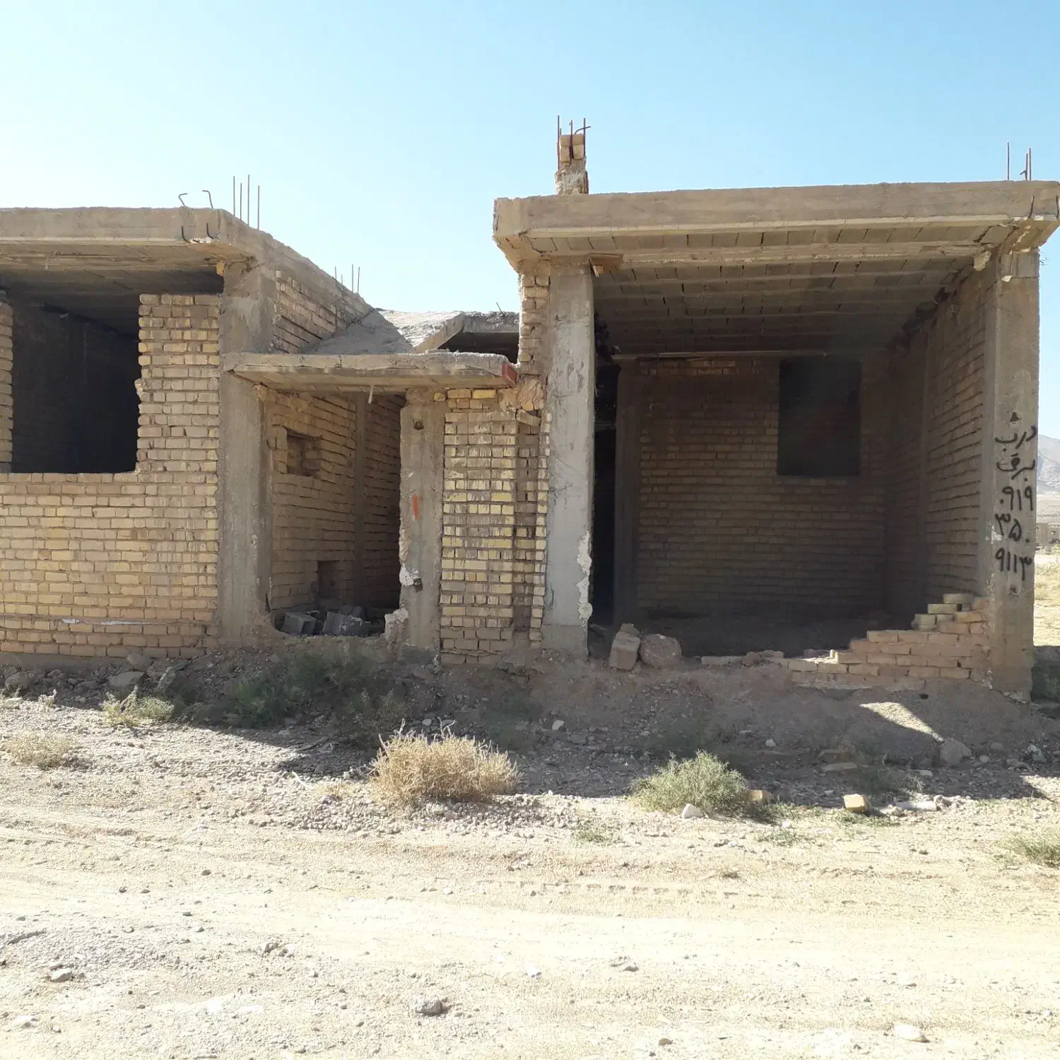 اسکلت 200 متری