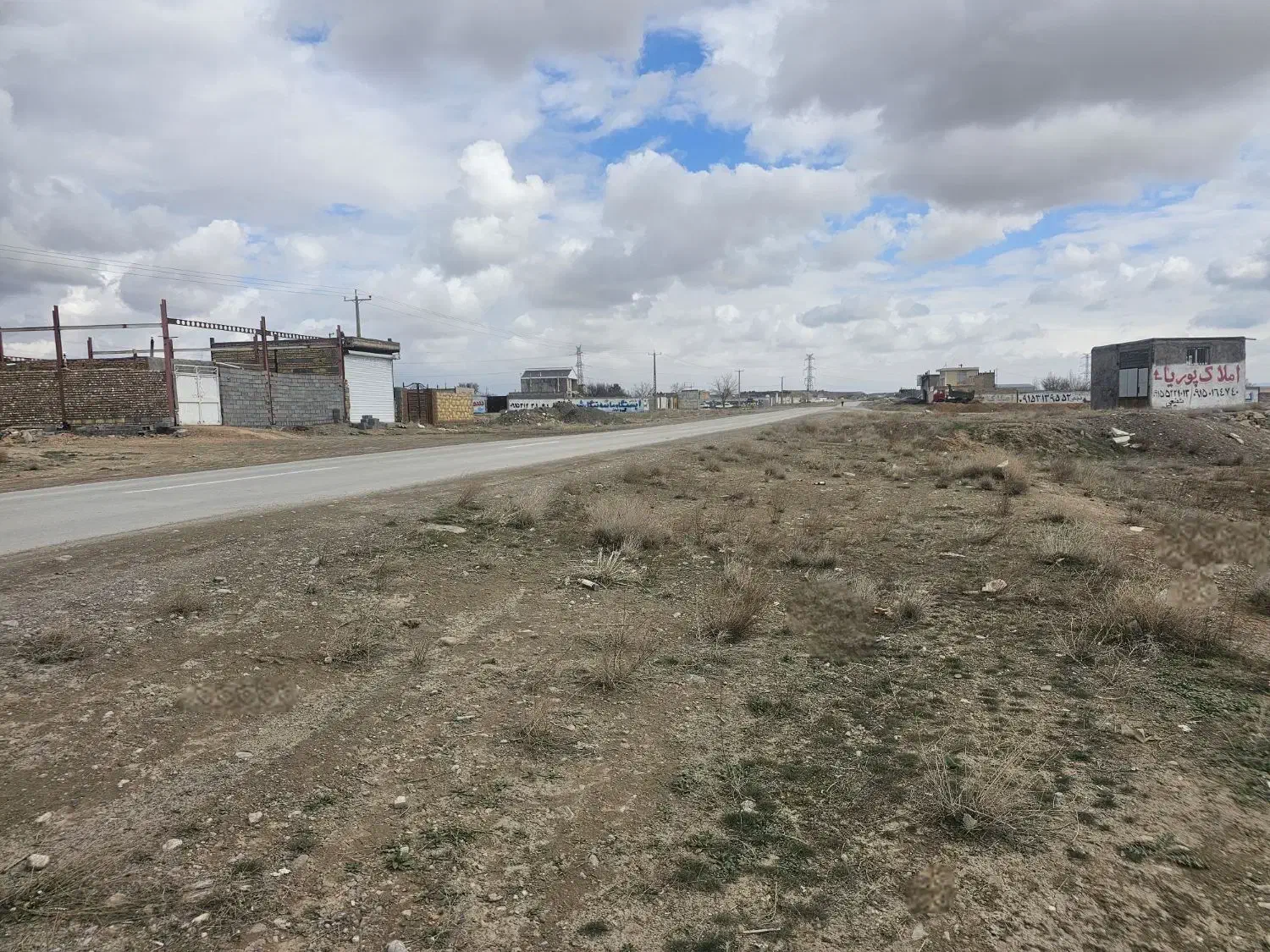 شاهنامه روبه رشد