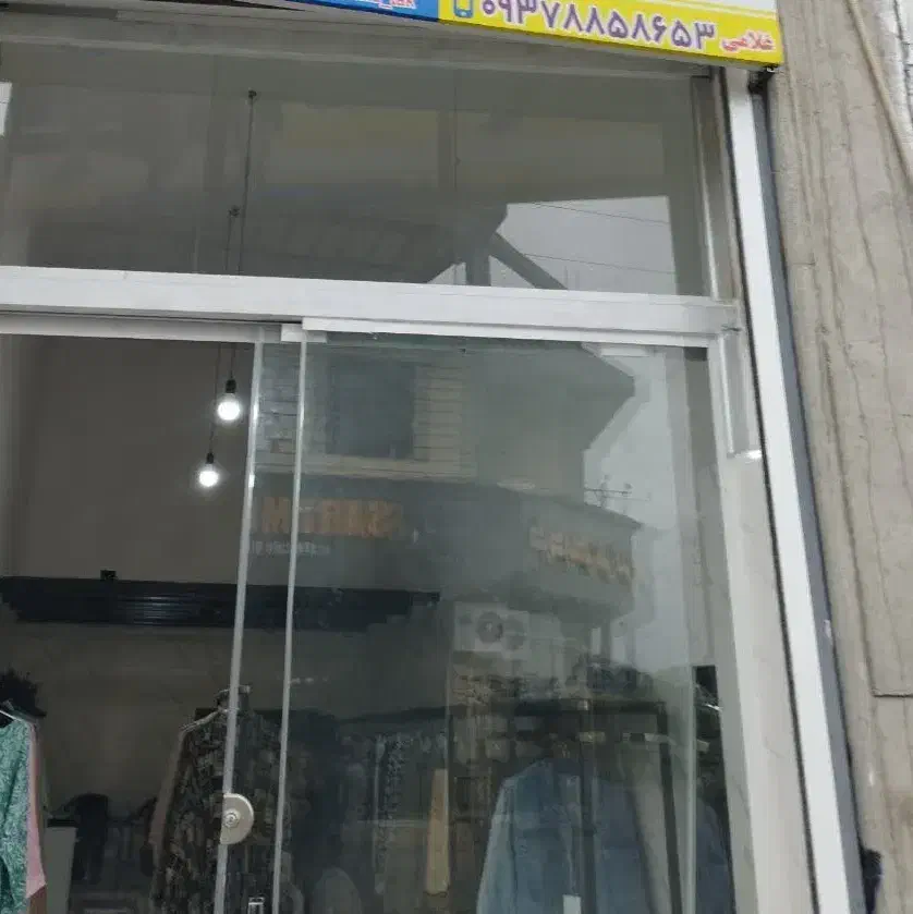 اجاره مغازه
