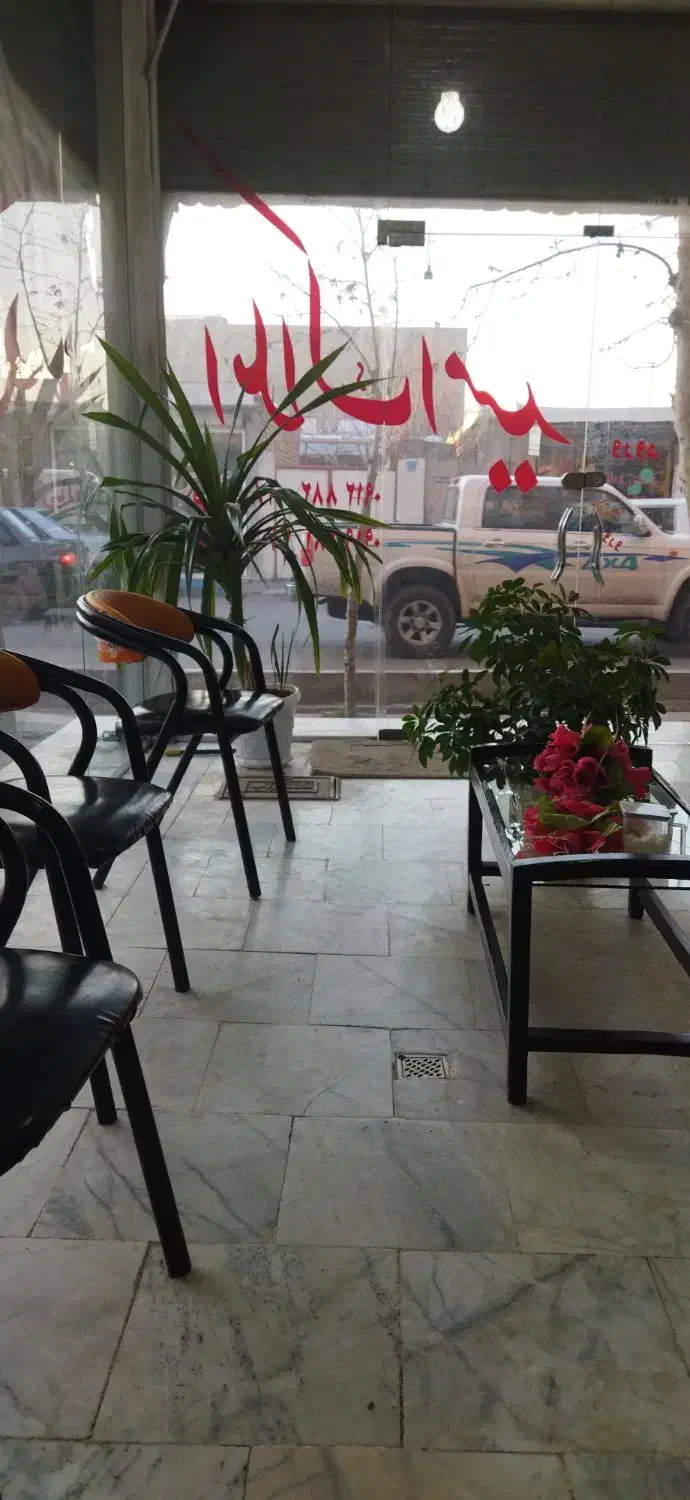 معاوضه مغازه در بیدستان با واحد نوساخت در الوند