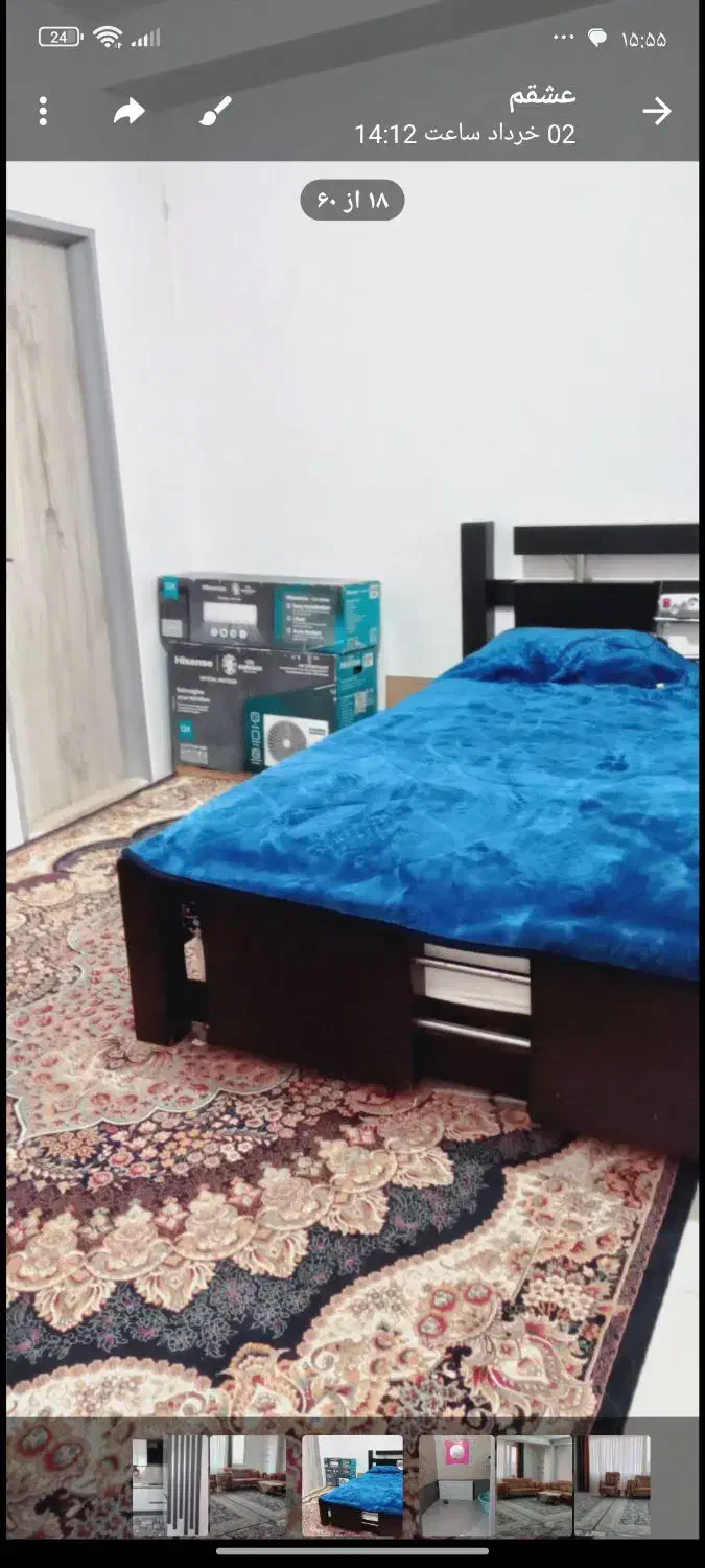 واحد 105روبنما