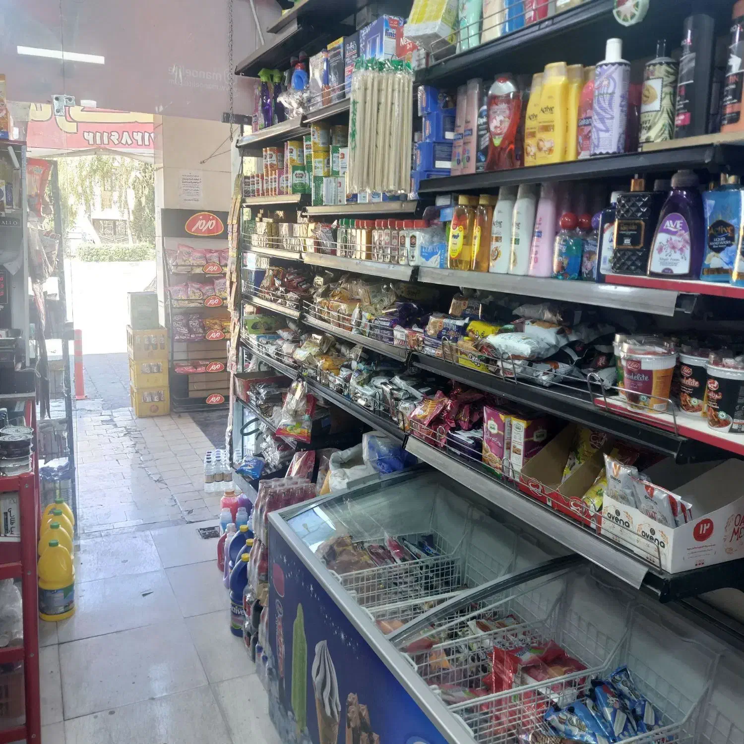 اجاره مغازه سوپر مارکت
