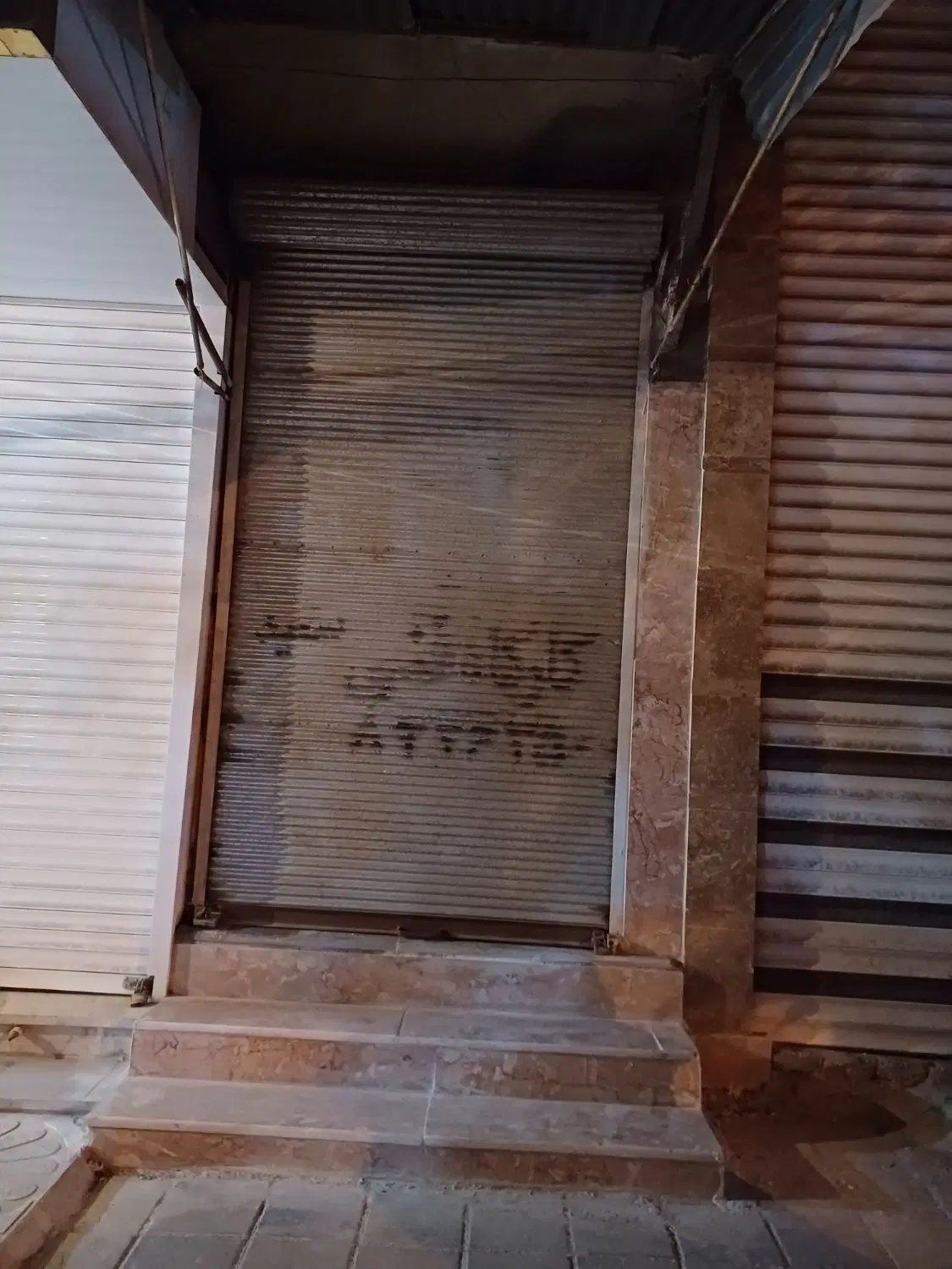 مغازه تجاری شهیاد