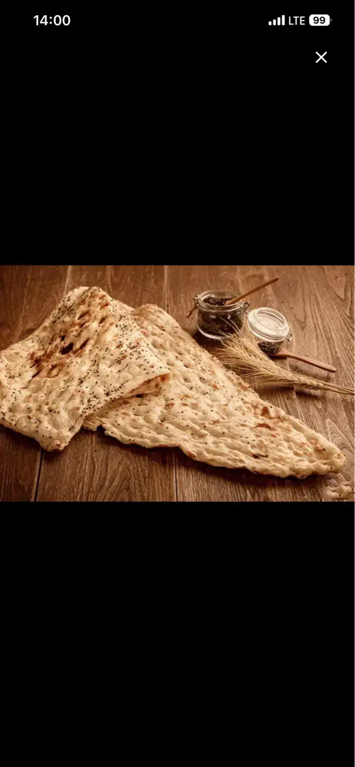 اجاره نانوایی ازاد پز