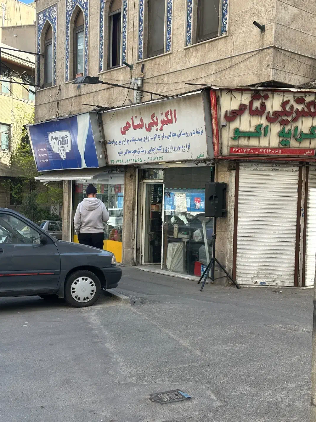 ۳۰و۴۵متر پو دهنه بر خیابان نیاوران