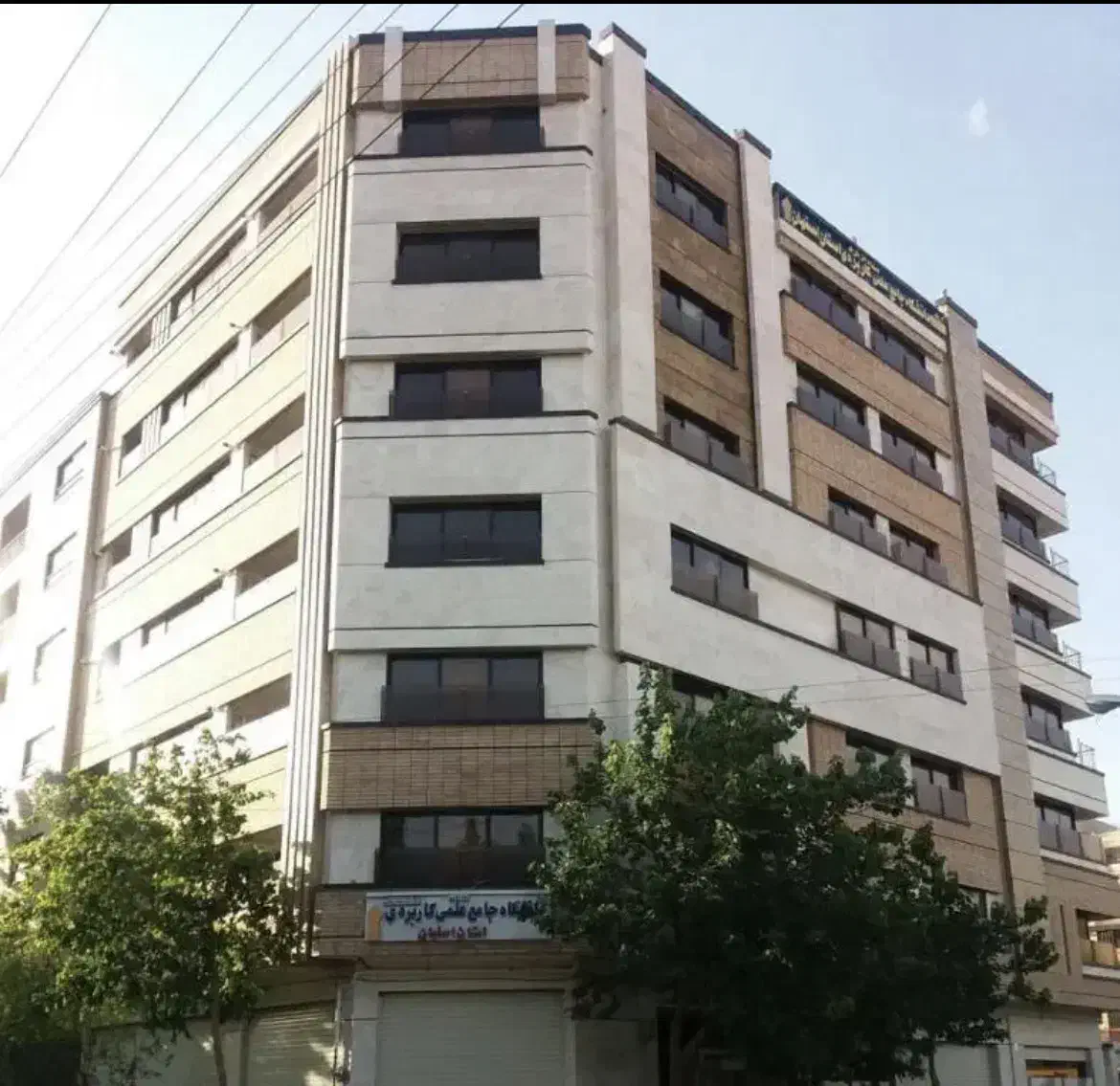 همخونه میشم از لحاظ مالی هیچ مشکلی نیست