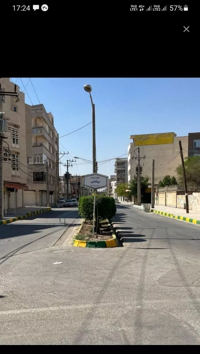 اجاره آپارتمان مبله کوتاه مدت
