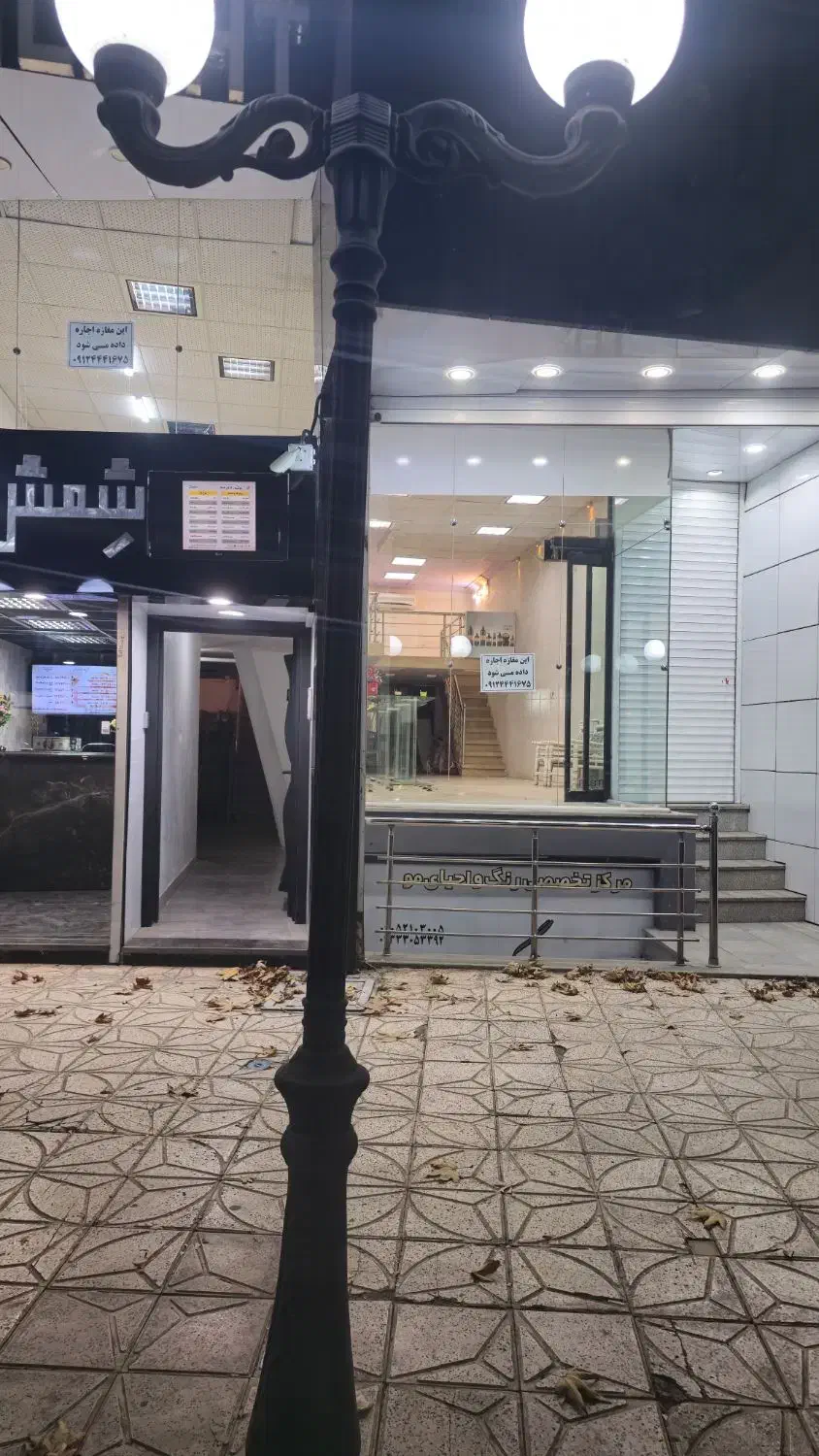 اجاره‌مغازه‌حاشیه‌بلوار‌بعثت‌تقاطع‌چهار‌راه‌شورا
