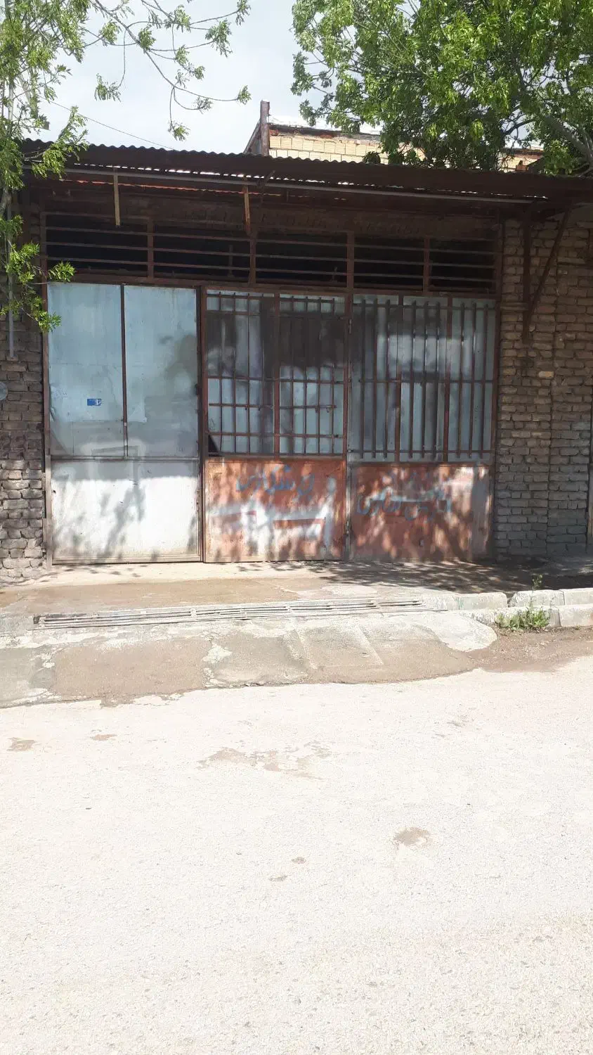 مغازه اجاره