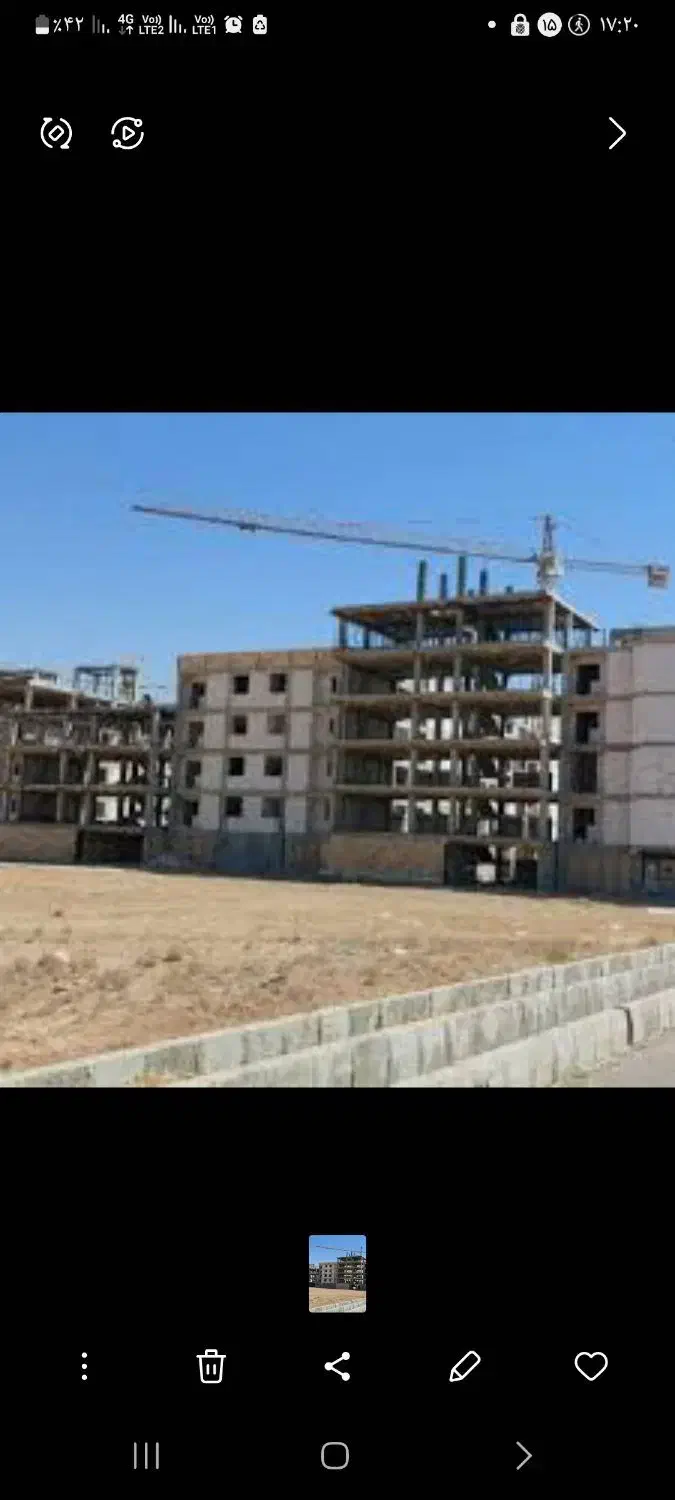 فروش مسکن