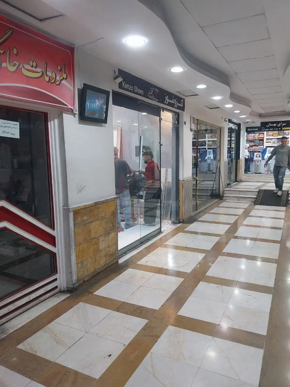 اجاره تجاری ستارخان صادقیه