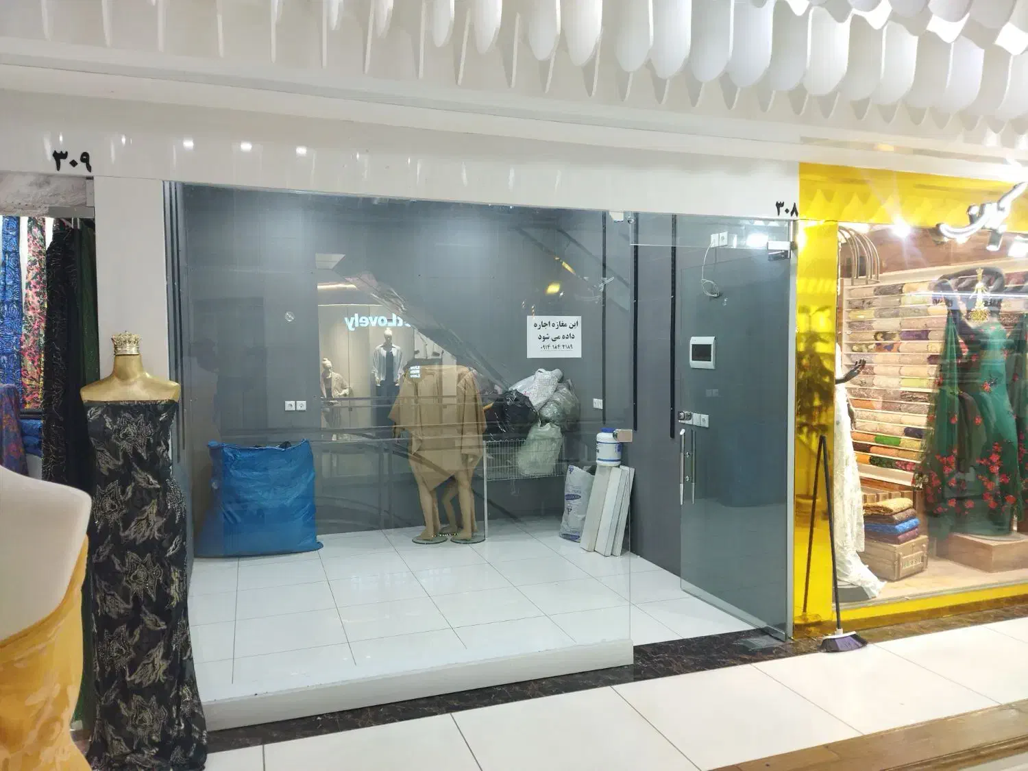 اجاره مغازه پاساژ کیا (kiamall)