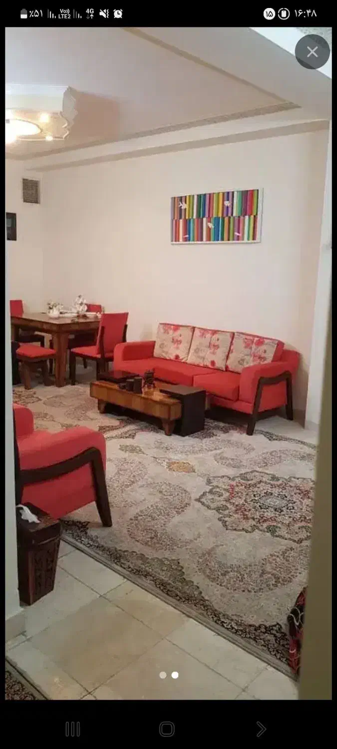 همخونه