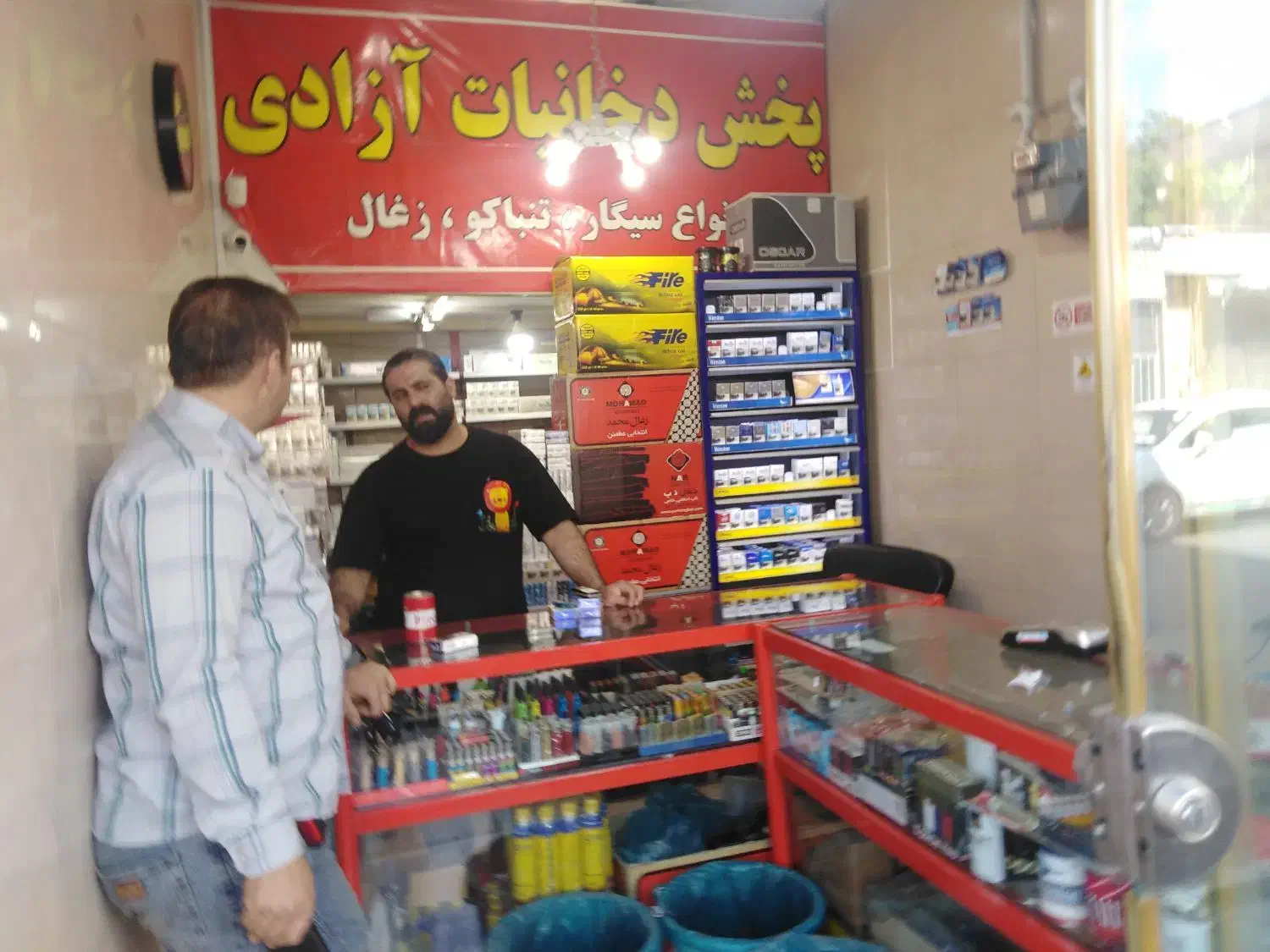 14متر