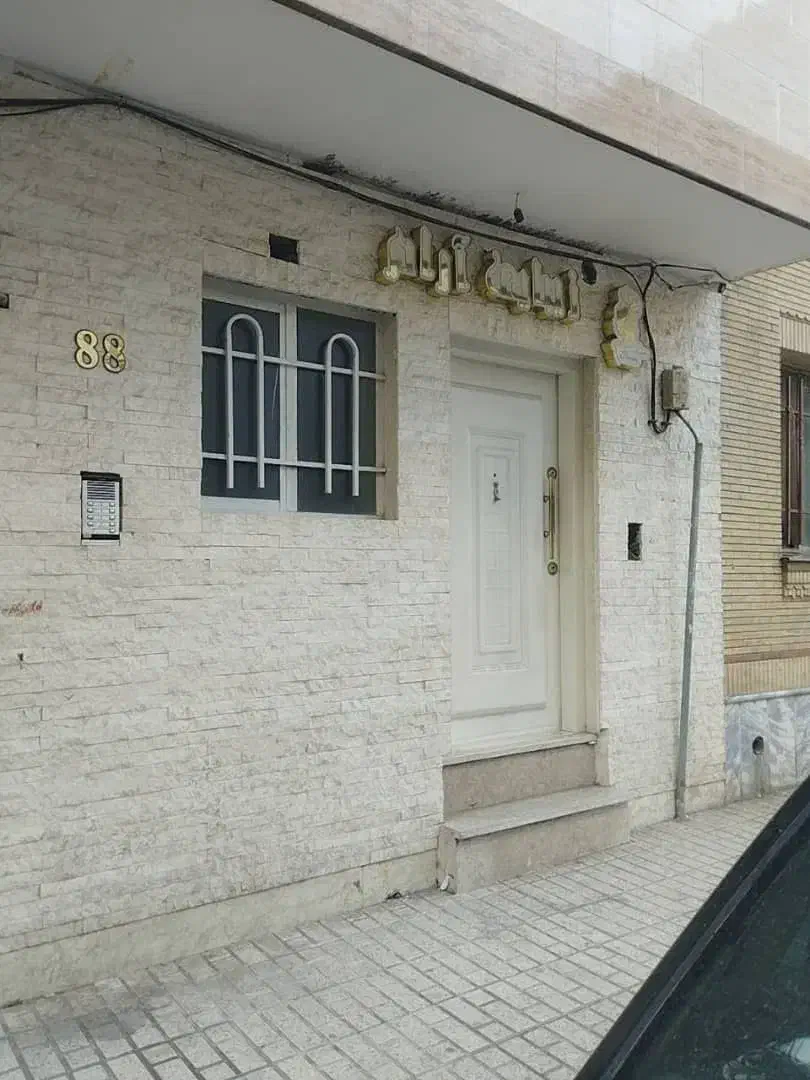 اجاره سالن زیبایی با تجهیزات