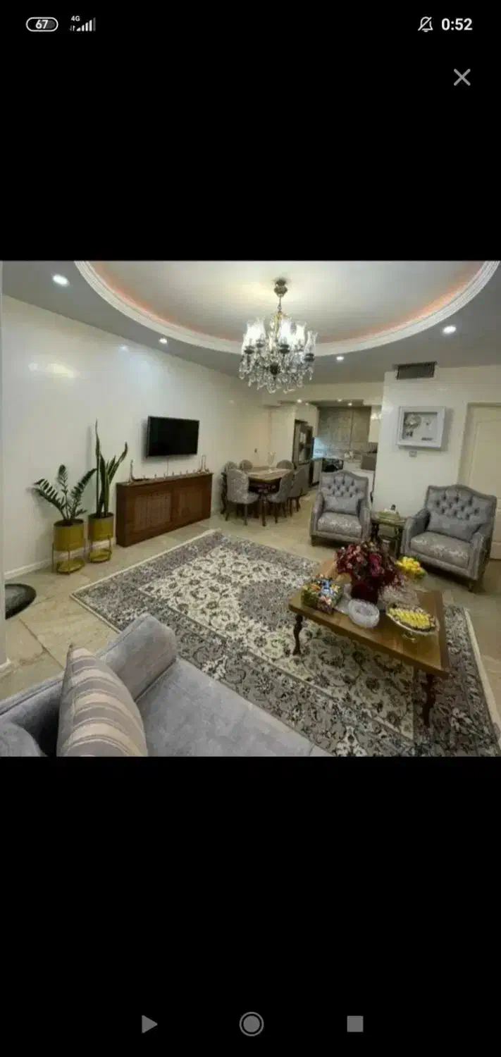 همخونه میشم