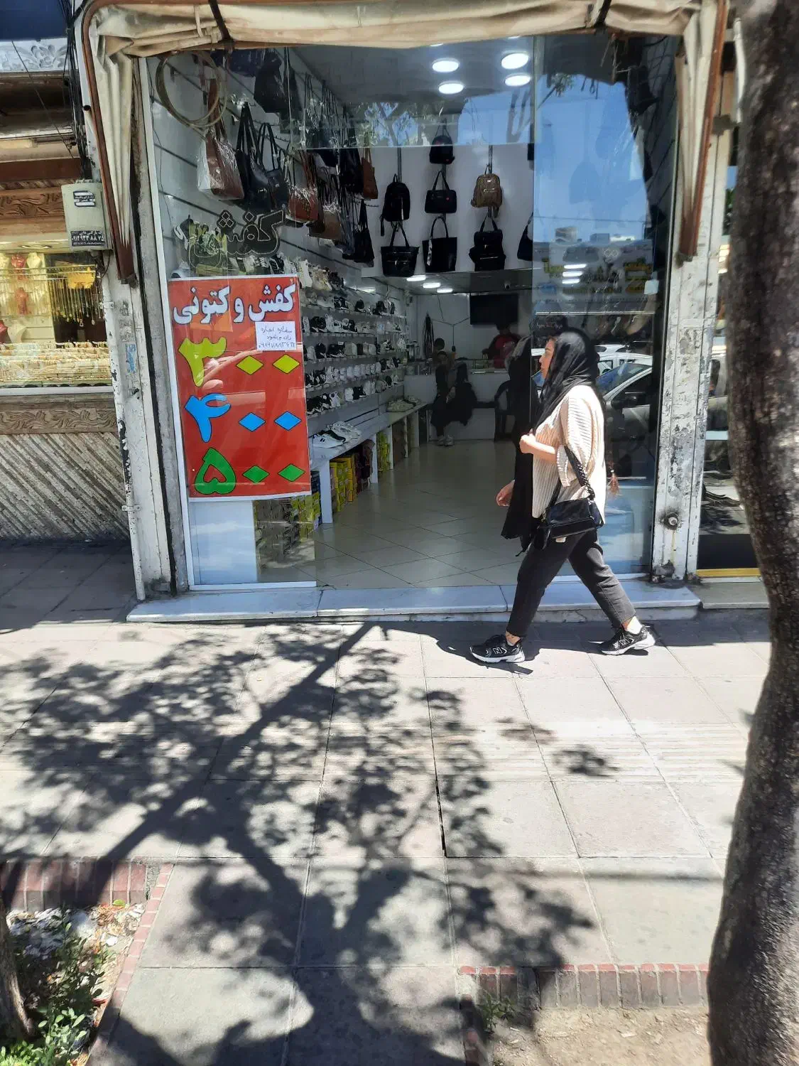 مغازه اجاره ای بحر سرقنات