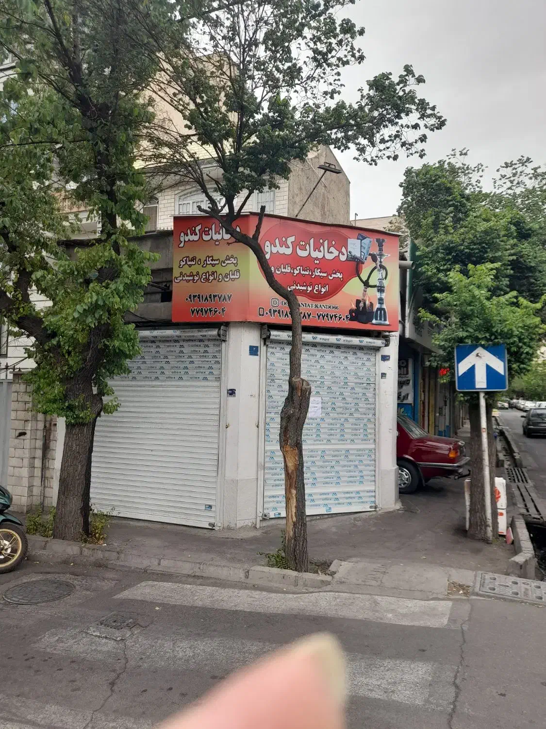 مغازه ۷ متر دو بر  خ دماوند خ ۱۰۵ تهران پارس