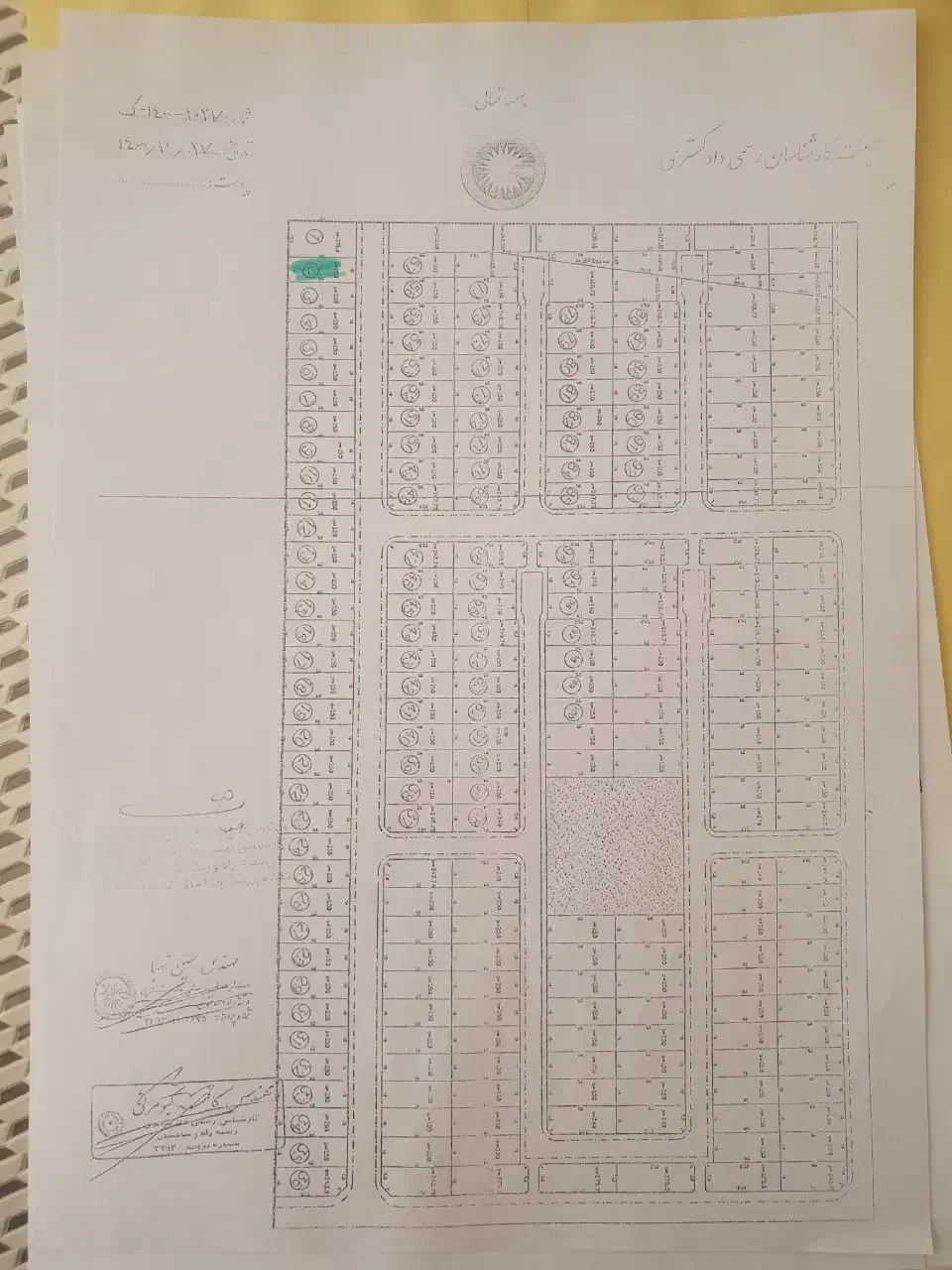 ویلایی دوبلکس شهرک نظام پزشکی فاز ۳ دوکله