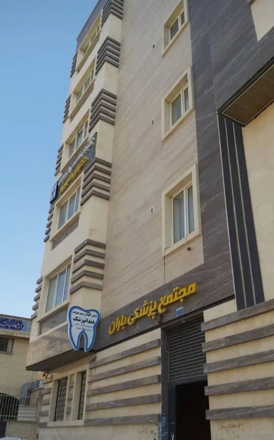 اجاره مطب ۱۵۰ متر