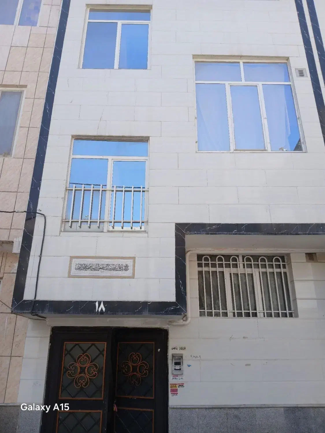 فروش اپارتمان ۸۳متری